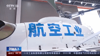 永利手游直营
